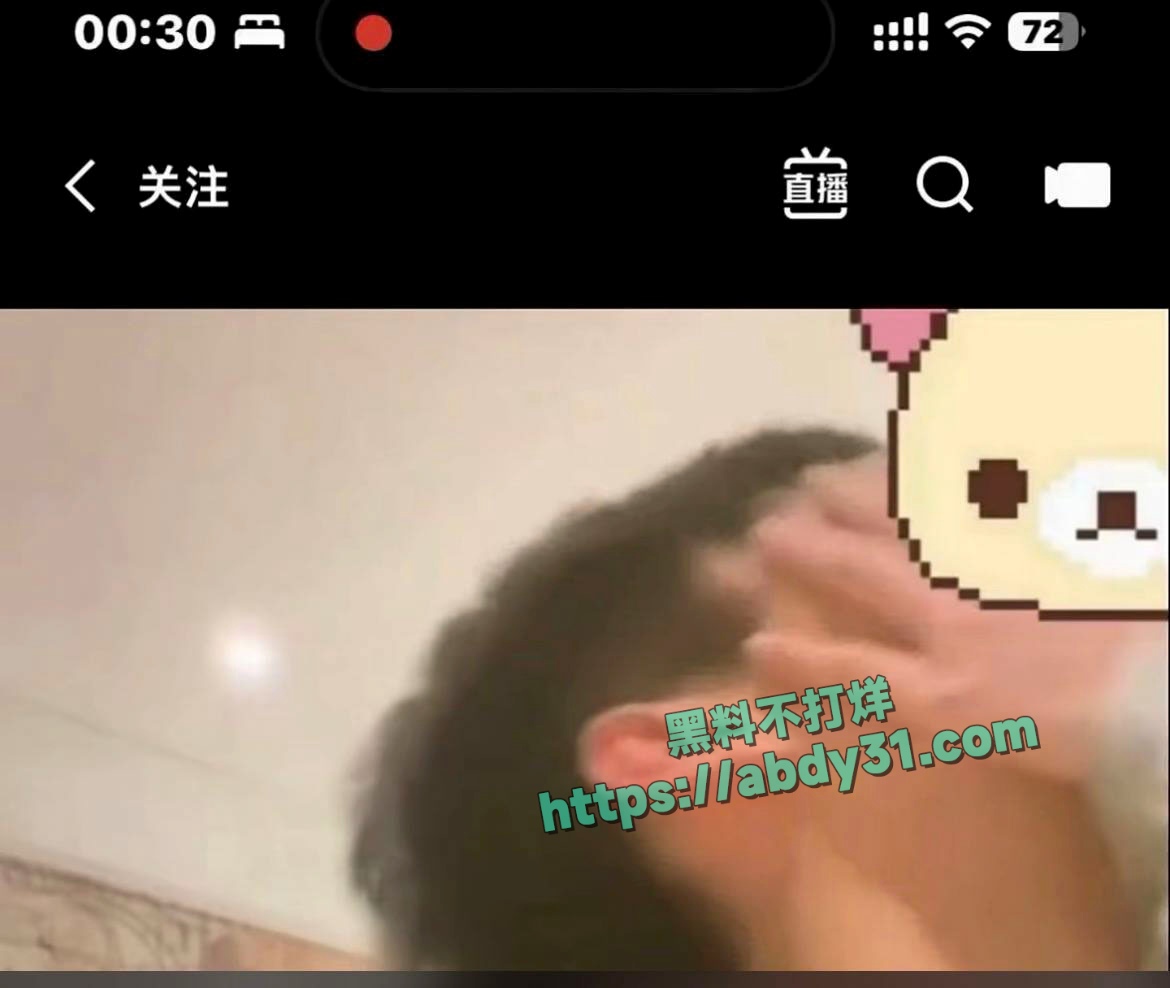 抖音网红璇子造谣王威睡大姐 39