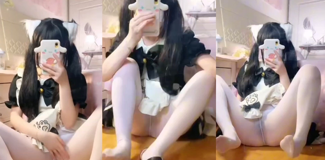 推特福利姬喵呜小桔猫娘 穿上女仆装白丝 用脚挑逗自慰白虎 诱惑至极