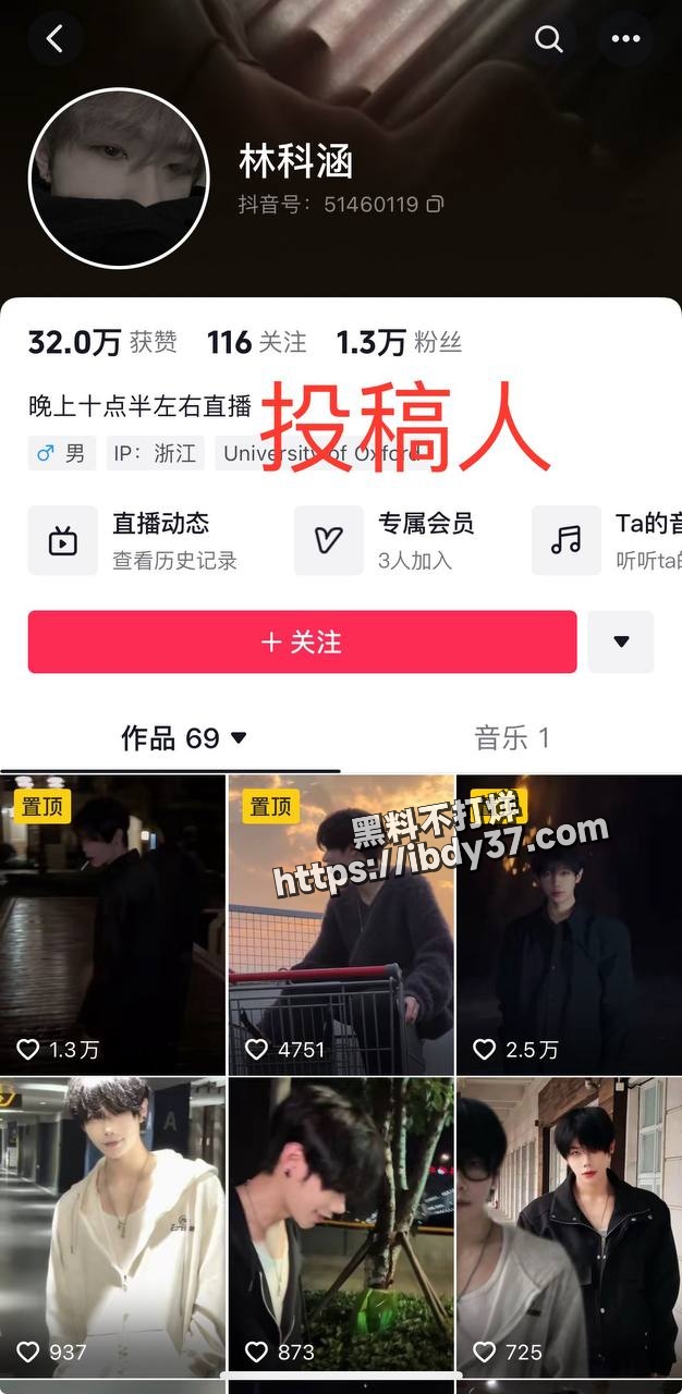 2024-08-18 14.11.42.jpg