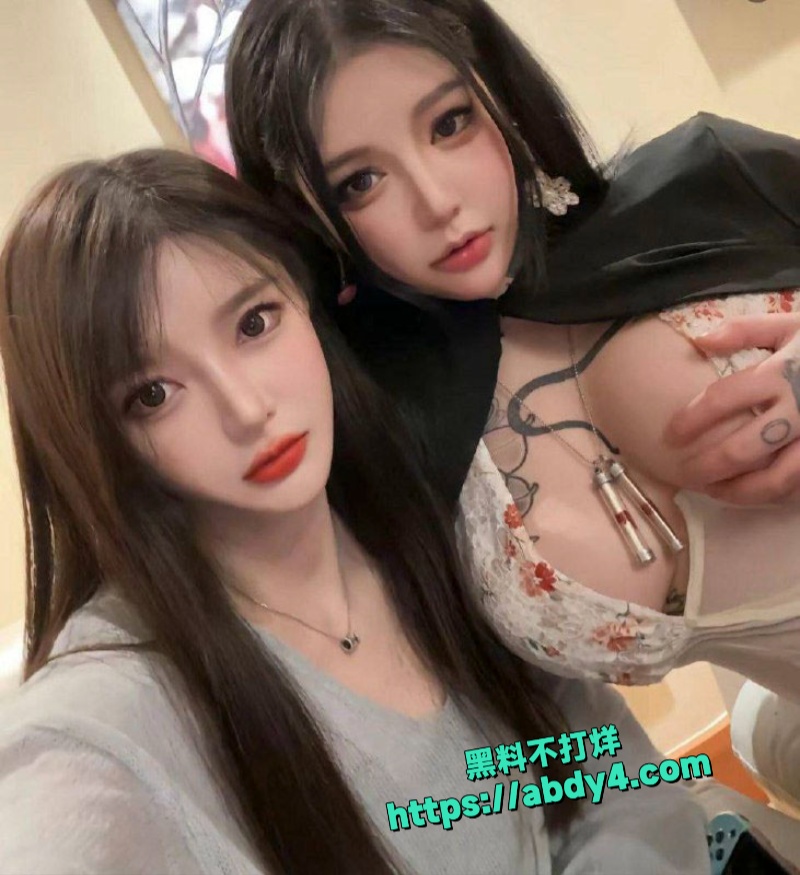 抖音纹身网红丹妹不雅视频合集曝光 9