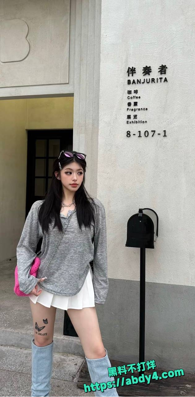 重庆孙佳怡做爱视频 4