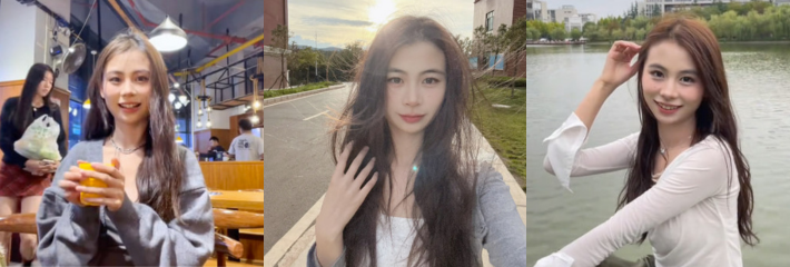 抖音白菜公主直播露点录屏流出 真是够心机的 为了流量故意做出来这种事情！