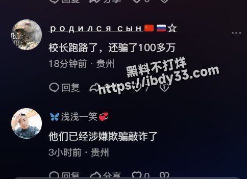 2024-07-27 11.42.04.jpg