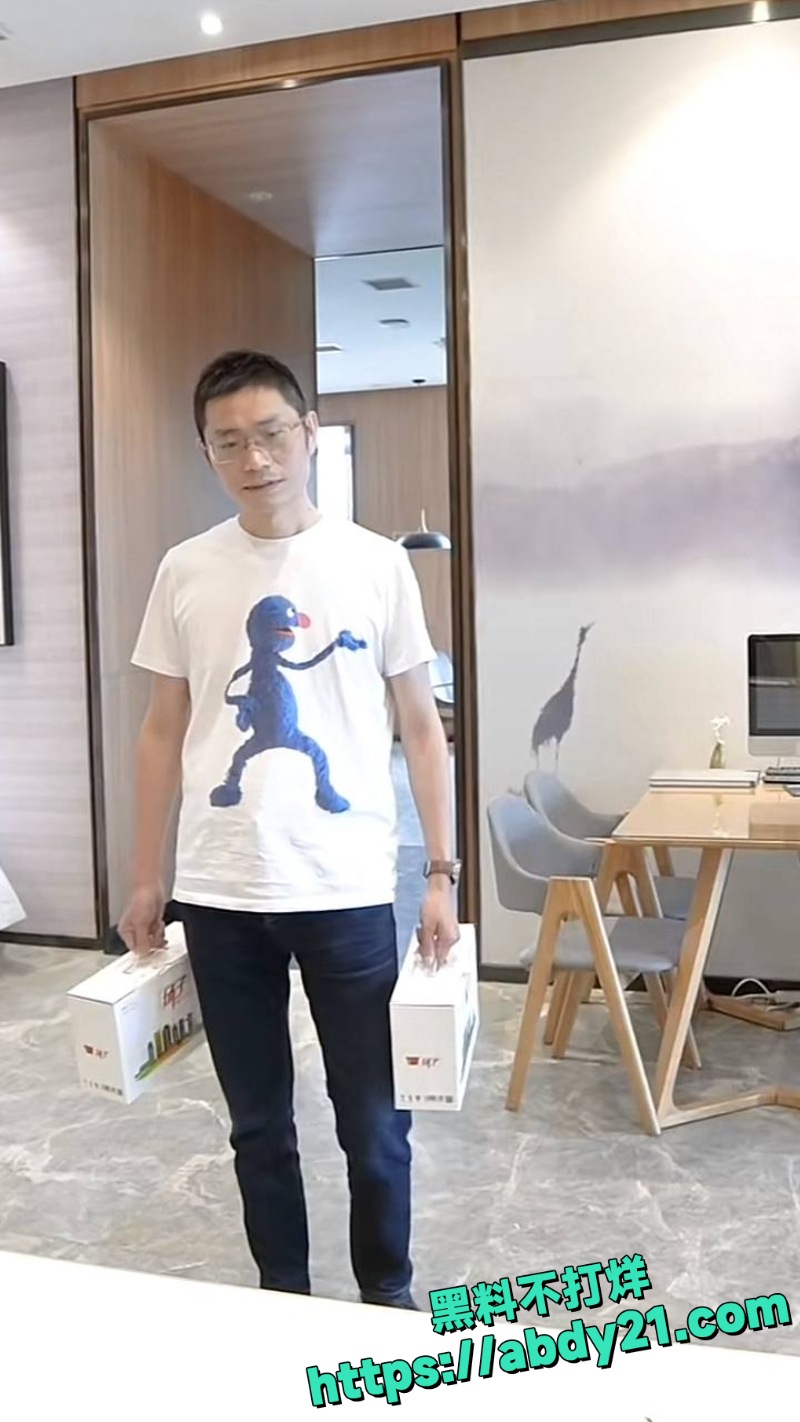 场子姐告闺蜜小三重婚 18
