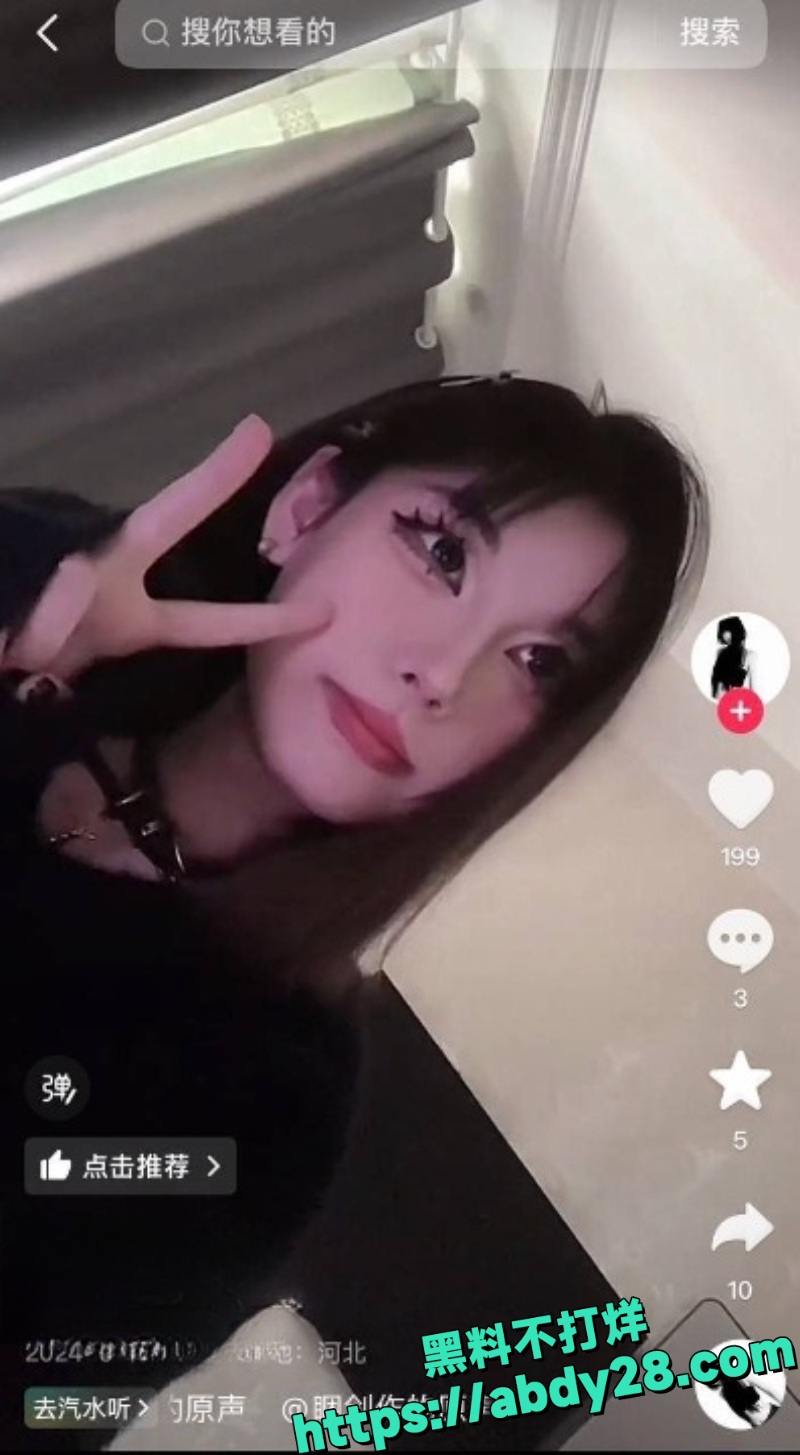 无锡3女1男酒店自拍发抖音1
