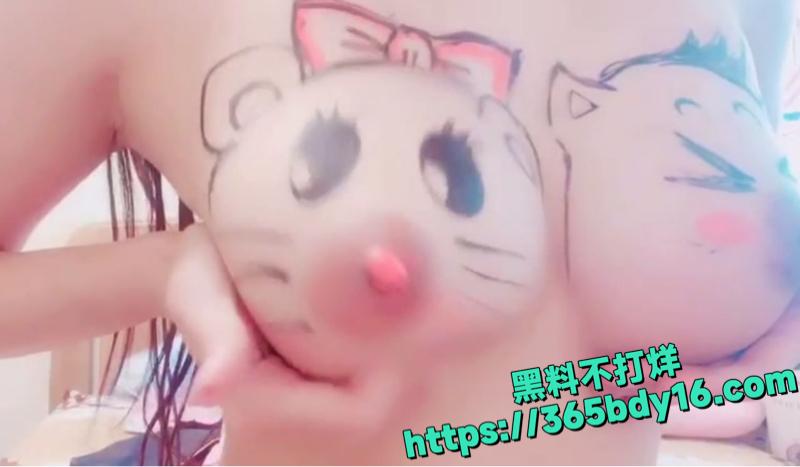暖暖很哇塞水滴乳自慰5.