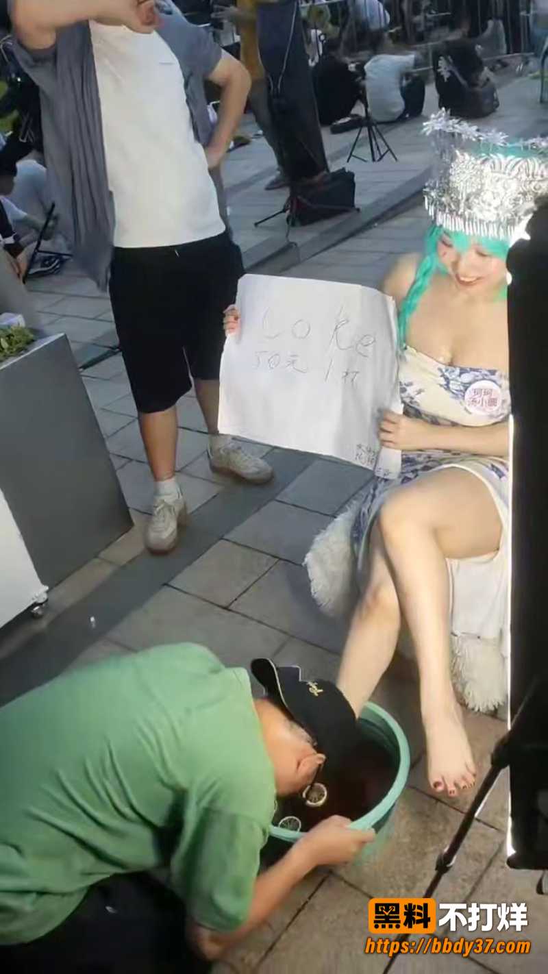 广州萤火虫漫展洗脚水6