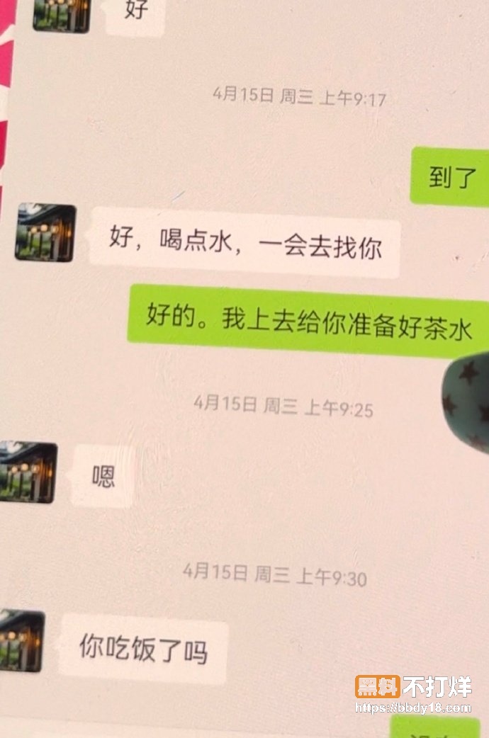 68岁老男人婚内出轨25