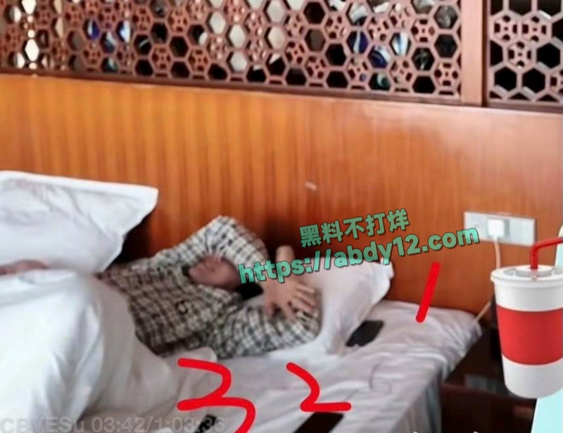 时代峰骏顶流小鲜肉苏新皓私联粉丝 36
