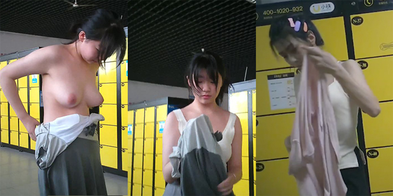 水上乐园更衣室偷拍 巨乳眼镜妹 身材性感到爆 长腿苗条少女 个个都是极品