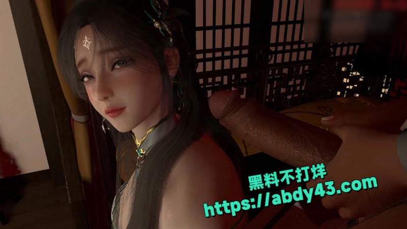 无尽火域主母萧薰儿 11