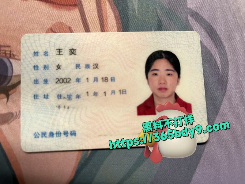 曝光山东青岛平度母狗王奕每天都需要男人来满足1
