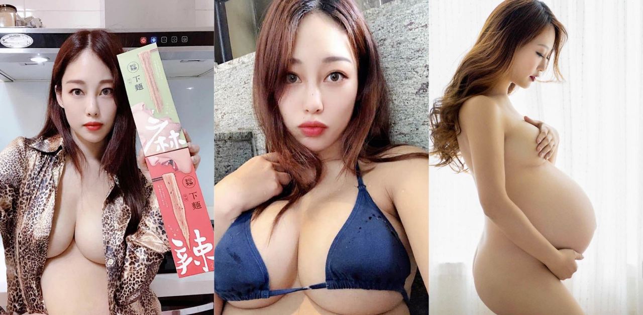 IG又出新事件！展现全裸体爬山解锁新姿势！挺着大肚子拍淫荡裸照！