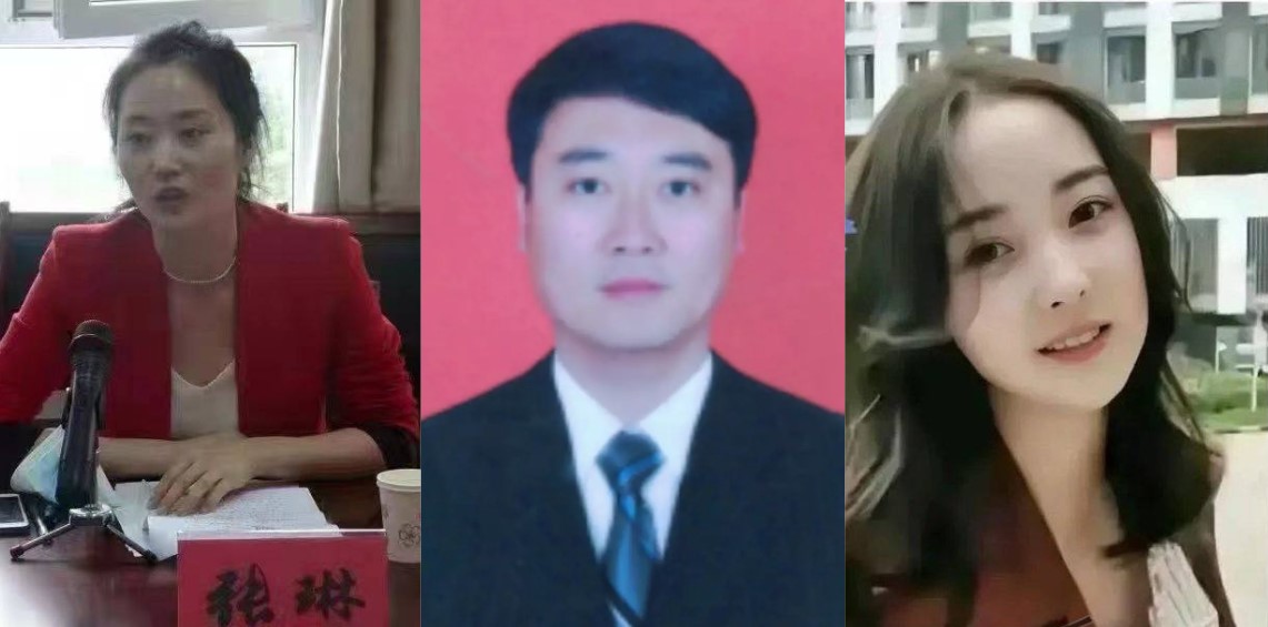 河南城改办郭主任与张副科长 郭朝辉和张琳 工作群内发不雅信息【6分40秒视频被曝光】
