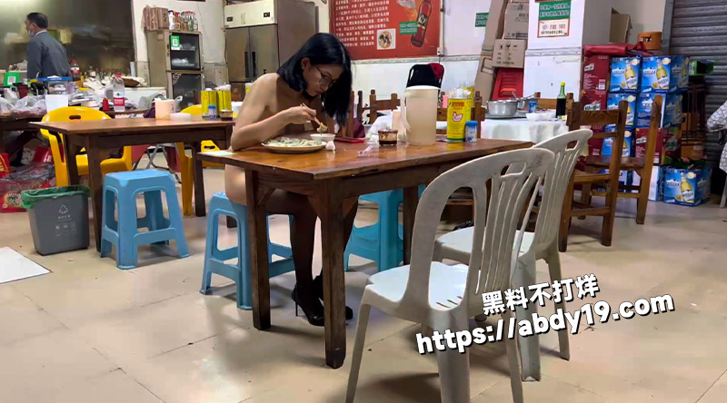 让你飞上云霄的快感5