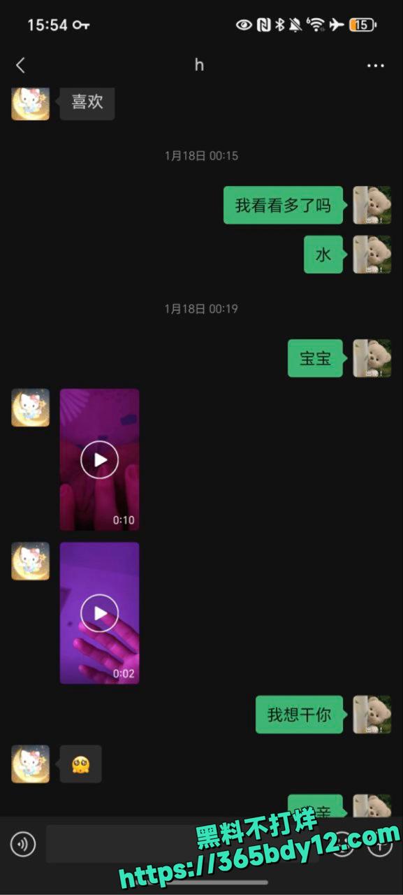 上海宝山陆筱筱出轨视频曝光2