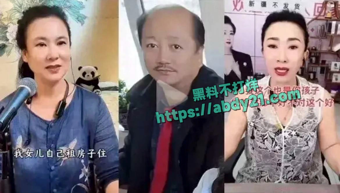 乡村爱情谢广坤扮演者唐鉴军出轨 14