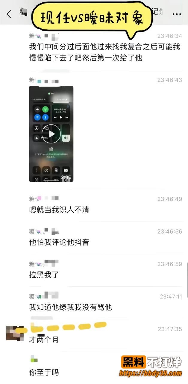 小柒5