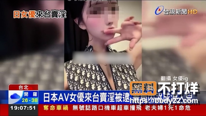 藤咲舞 1
