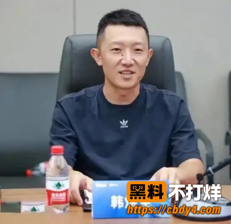 科大讯飞公关副总韩煜尘 2