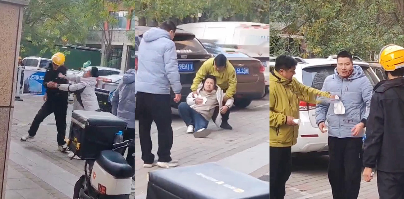 石家庄美团外卖小哥杀人事件 站长被一刀捅死 副站长脸上被一刀破相