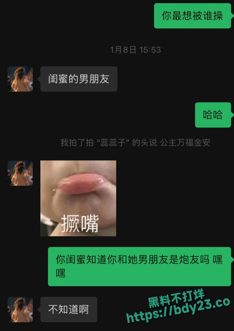 2024-01-25 22.09.43.jpg