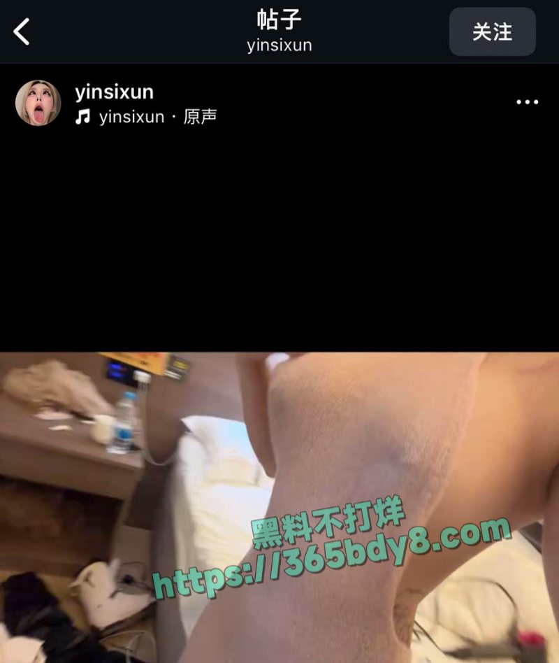 张斯柯出轨嫖娼3 55