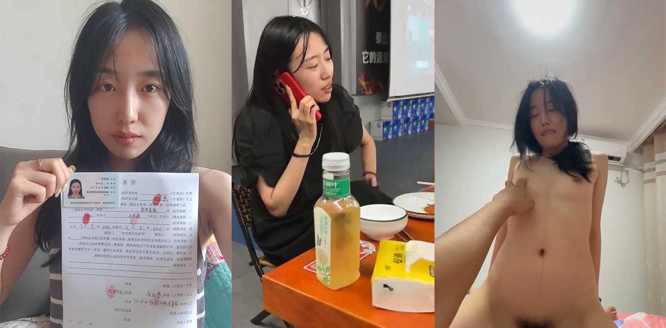 山东东营女英语老师 李汶芯 因欠下私人贷款不还被曝光性爱视频