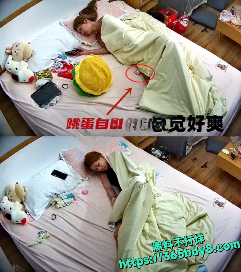 美女独处跳蛋自慰五次视频流出4