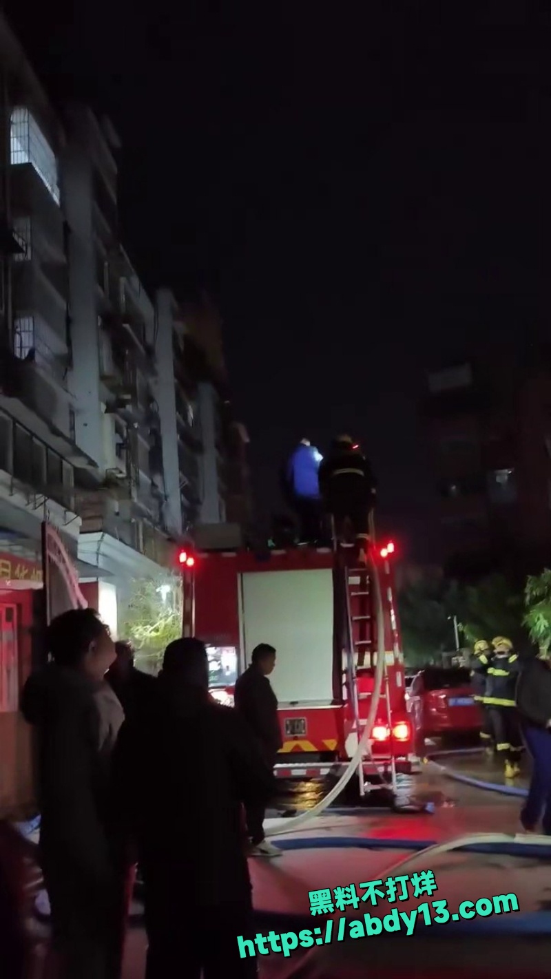 蚌埠金鼎黄庄小区火灾现场惊魂3