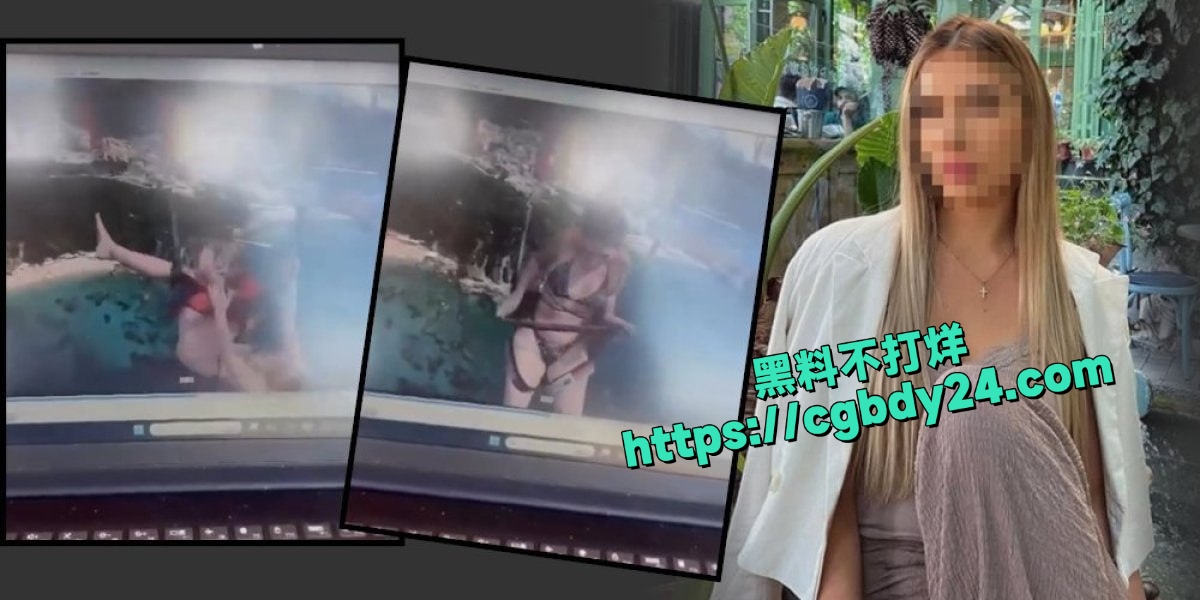 塞尔维亚知名TIKTOK网红穿着情趣内衣滑翔伞解开安全带不慎150米高空坠落4