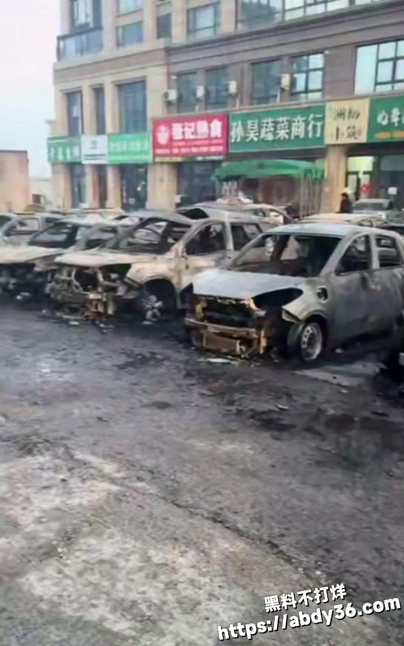 2026年2月多地突发事件合集 1