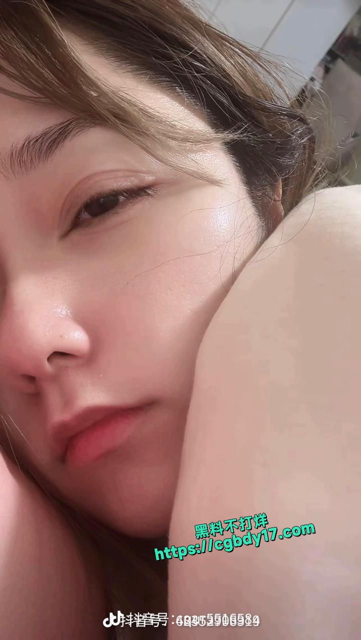 沐言小布丁 天天拿老婆打窝子17