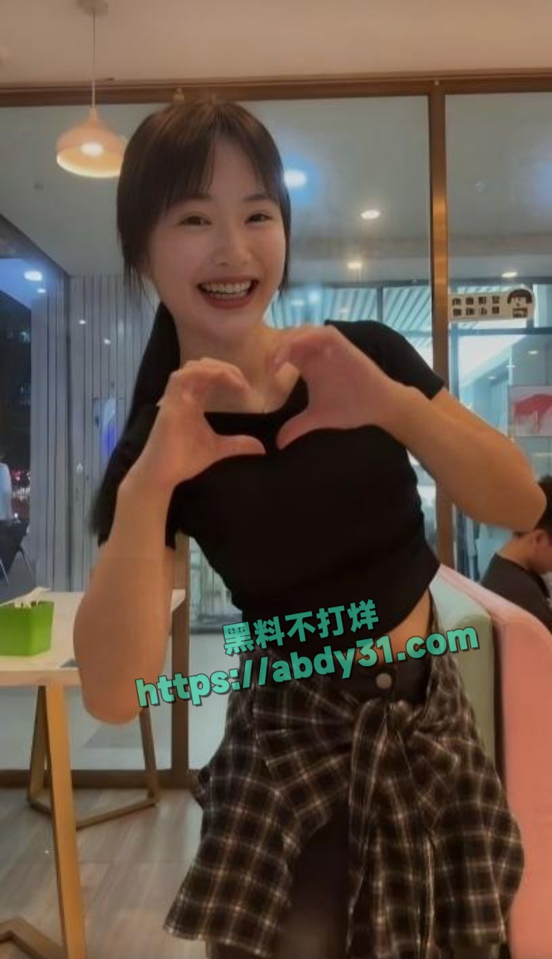 广西极品反差婊姚小妹裸贷1