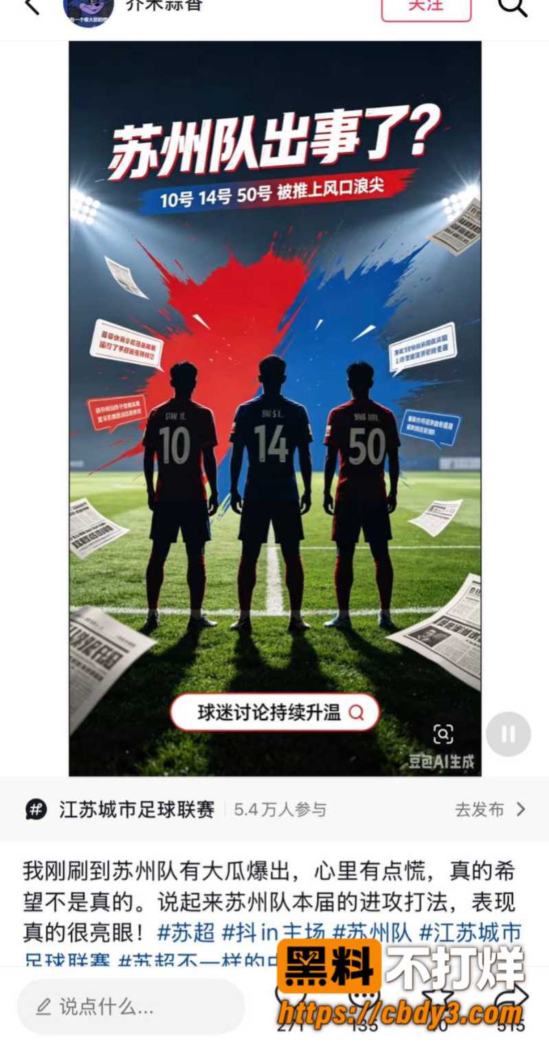 寇程1