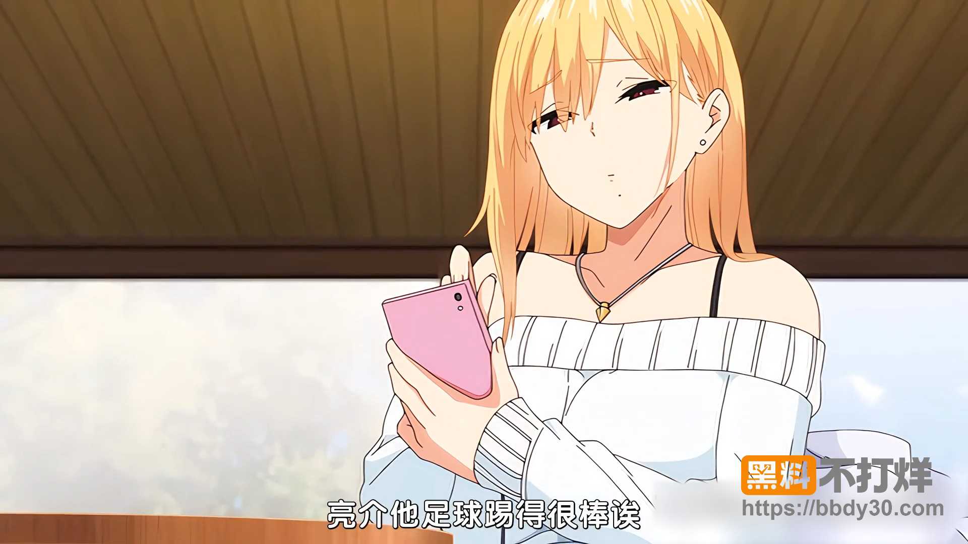 性欲胸涌澎湃第二集4