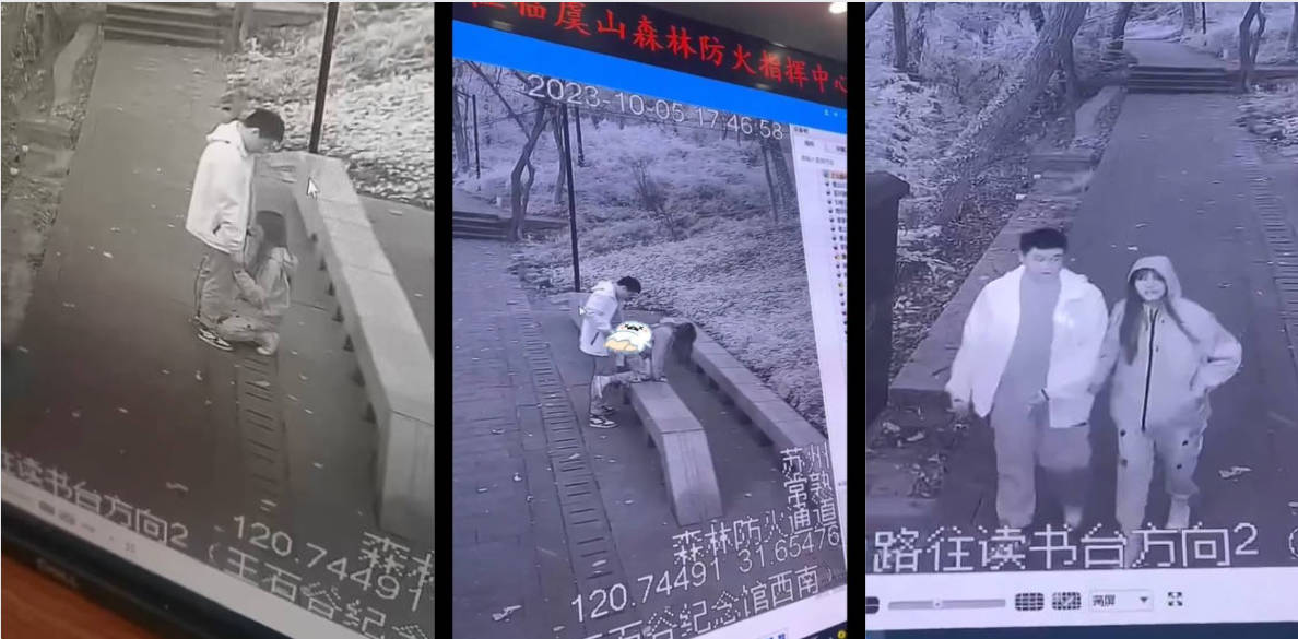 苏州常熟王石谷事件情侣森林防火通道激情野战被监控全程记录