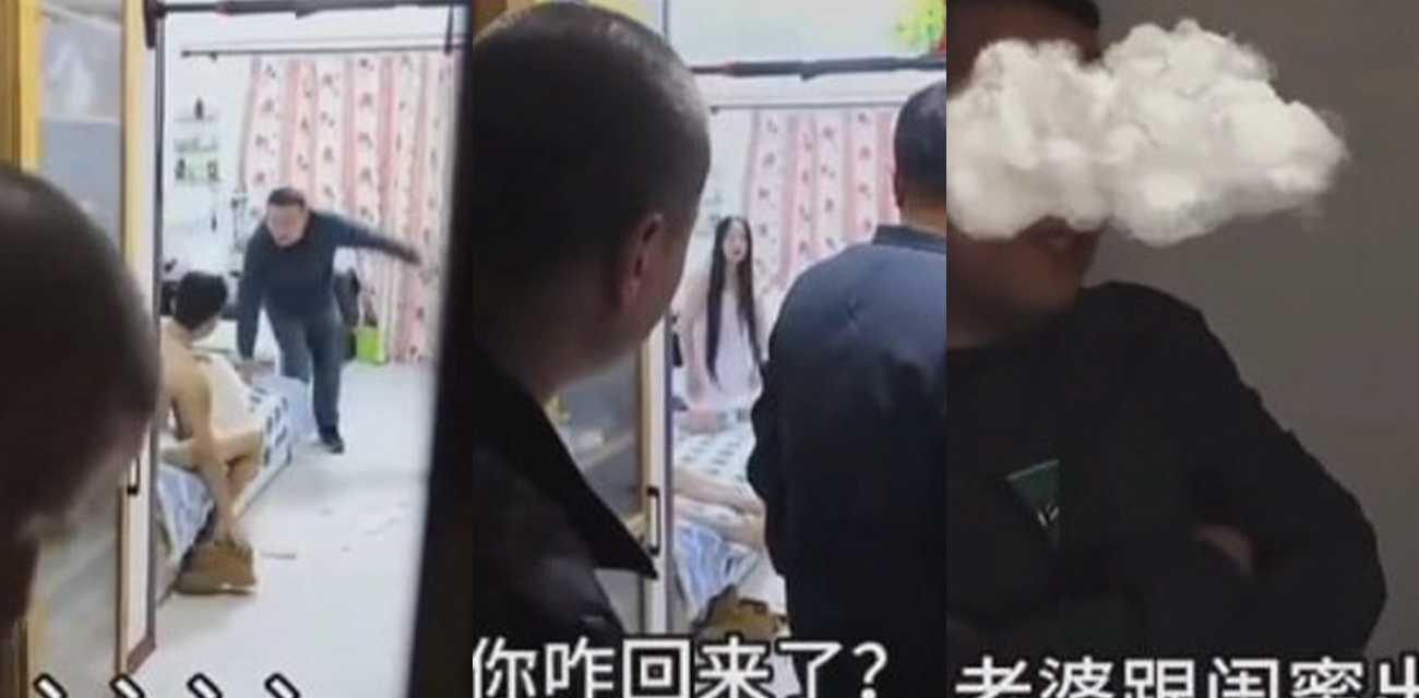 老婆正在和奸夫偷情操逼 男子出差没带钥匙找人开锁 打开门开锁师傅看一眼就跑