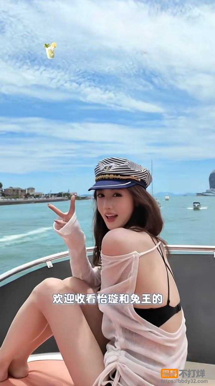 有秘密的我们31
