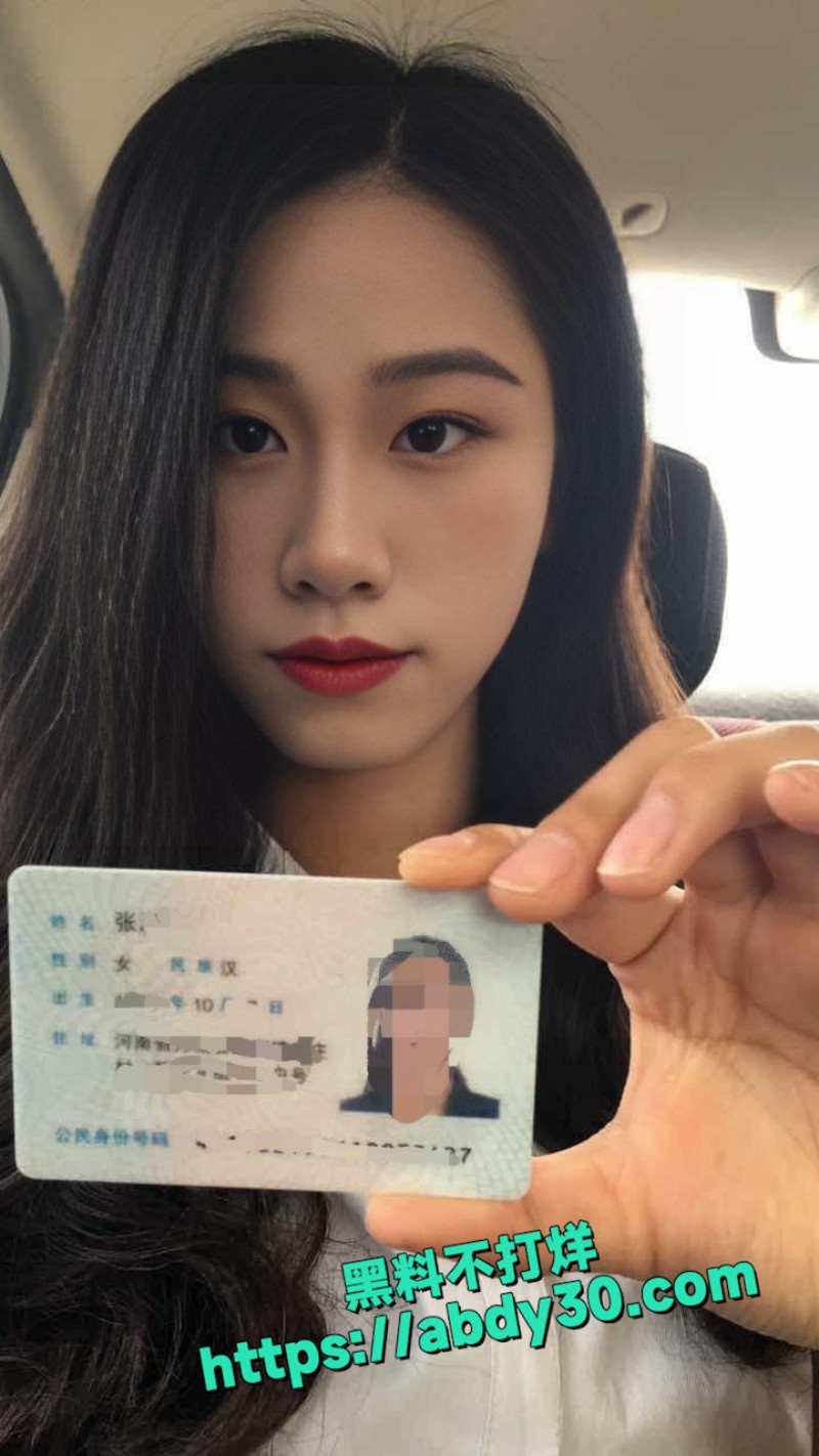 河南极品反差少女  8