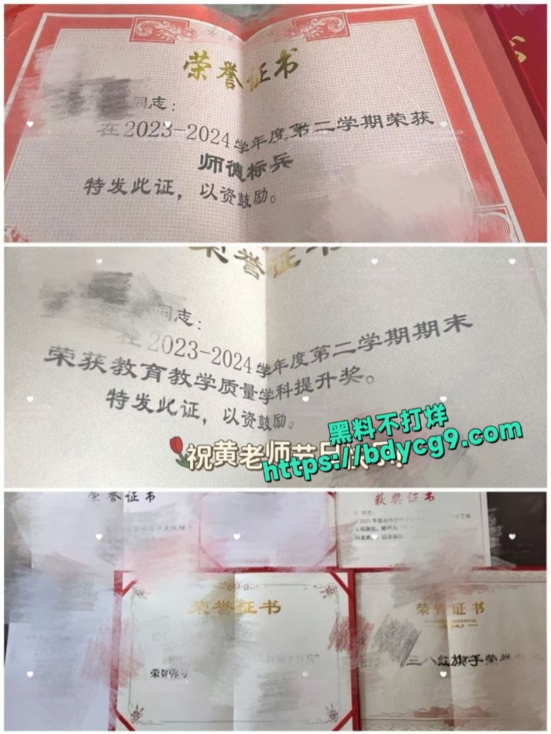 遵义市绿奴公务员奉献老婆1