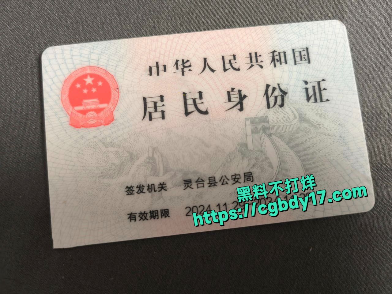 甘肃反差婊眼镜骚妹于雪 自慰抵押视频真情流露1