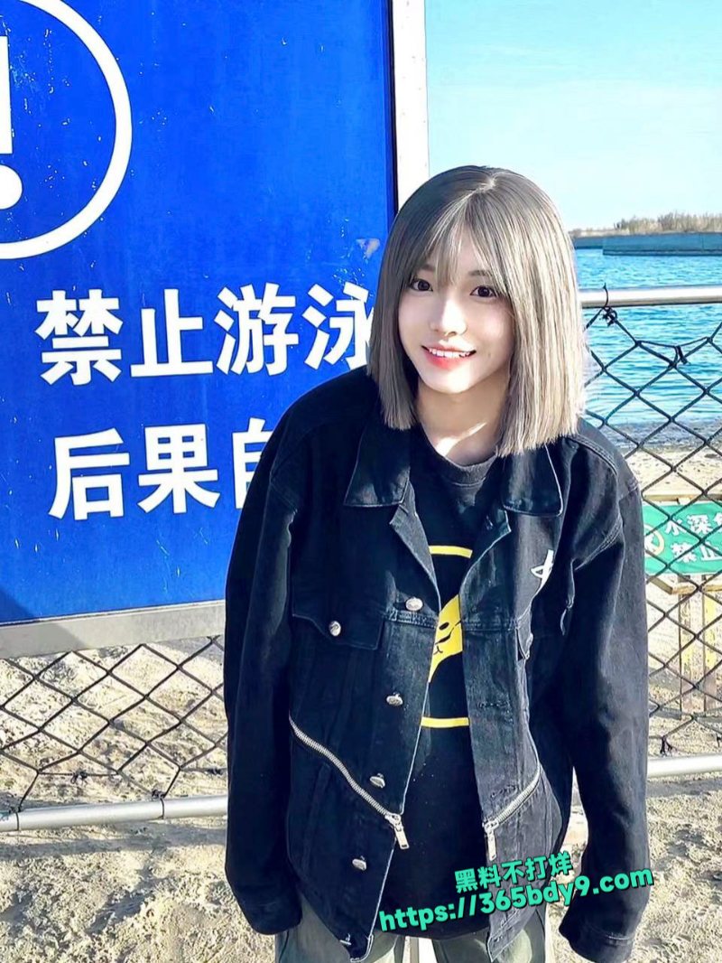 瓜友投稿抖音网红齐婧煊重磅资源大量不雅私照曝光7