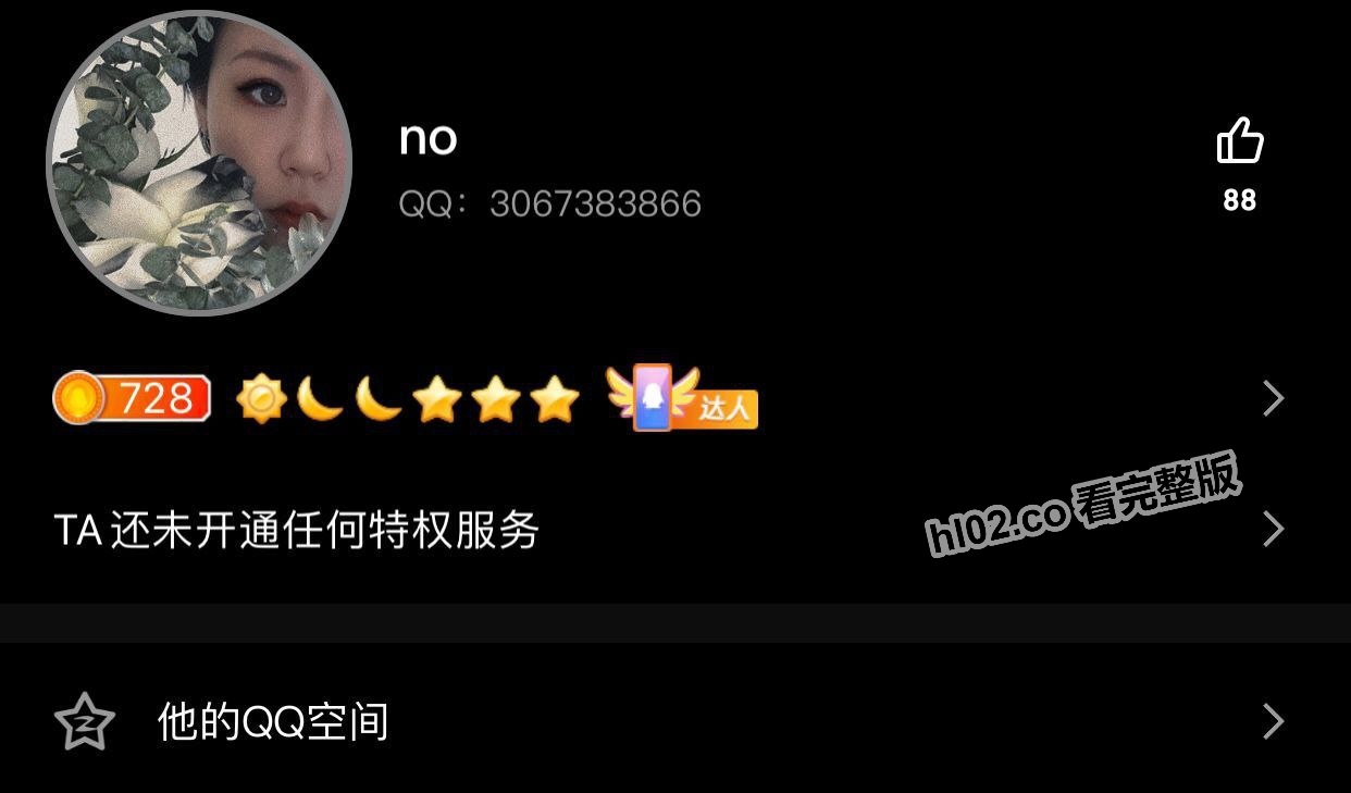 2023-05-24 16.26.06.jpg