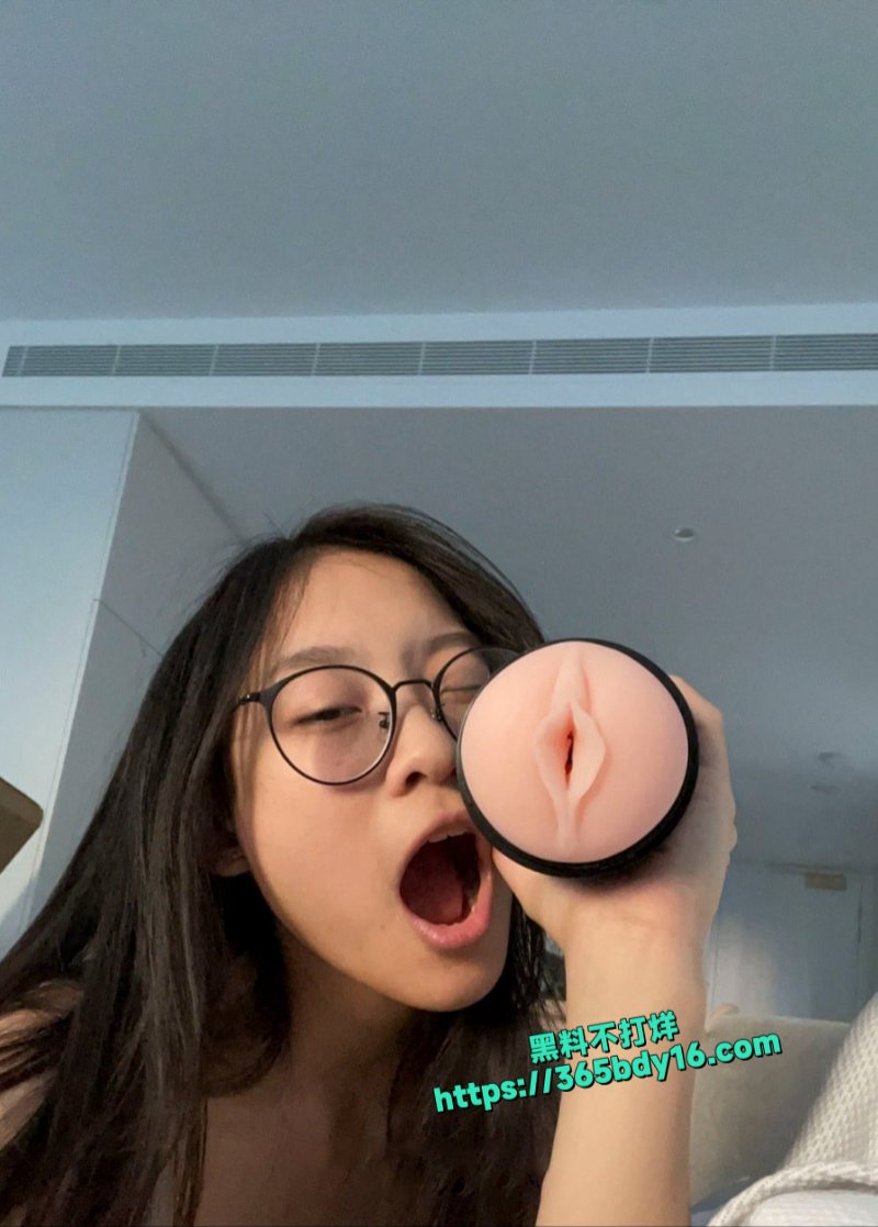 Ziyun410学妹不雅视频曝光 13