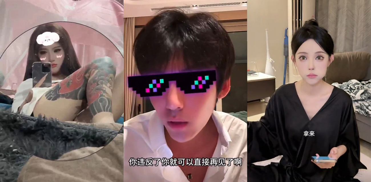 🔥8月31日top5热门推荐🔥 抖音车晚晚黑料不断～与田总不雅视频风波+庞博文被扒出与其谈恋爱遭人设坍塌！
