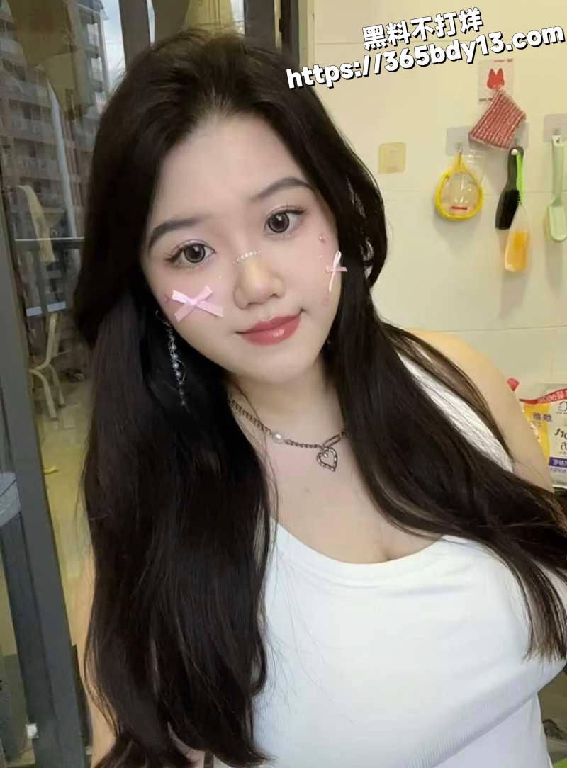 小胖妹视频流出1