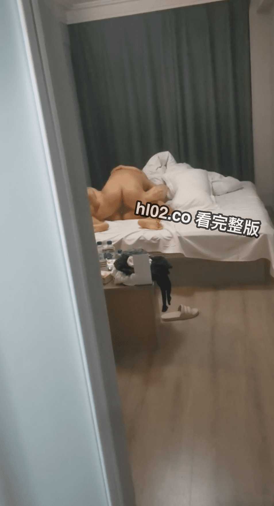 截屏20230603 下午4.06.26