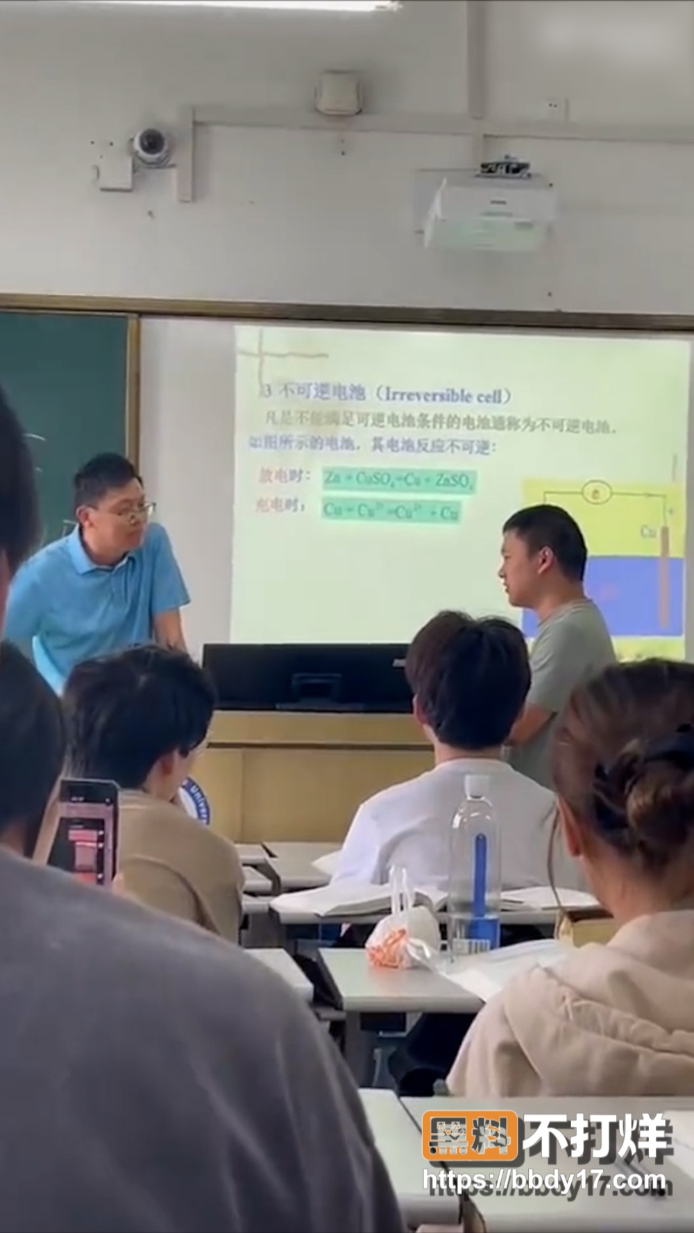 上海第二工业大学 1