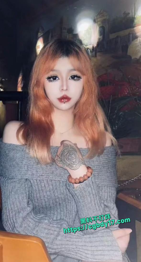 南京赛博酒吧营销边晨 是个小骚货7